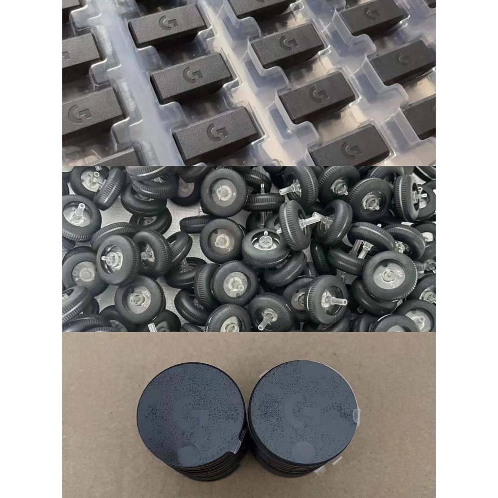Logitech g403-g703-g903-gpw Shit King Counterweight Cover g403hero g703hero Roller