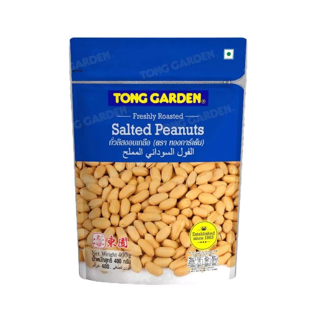 ทองการ์เด้น ถั่วลิสงอบเกลือ Tong Garden Salted Peanuts 400g.
