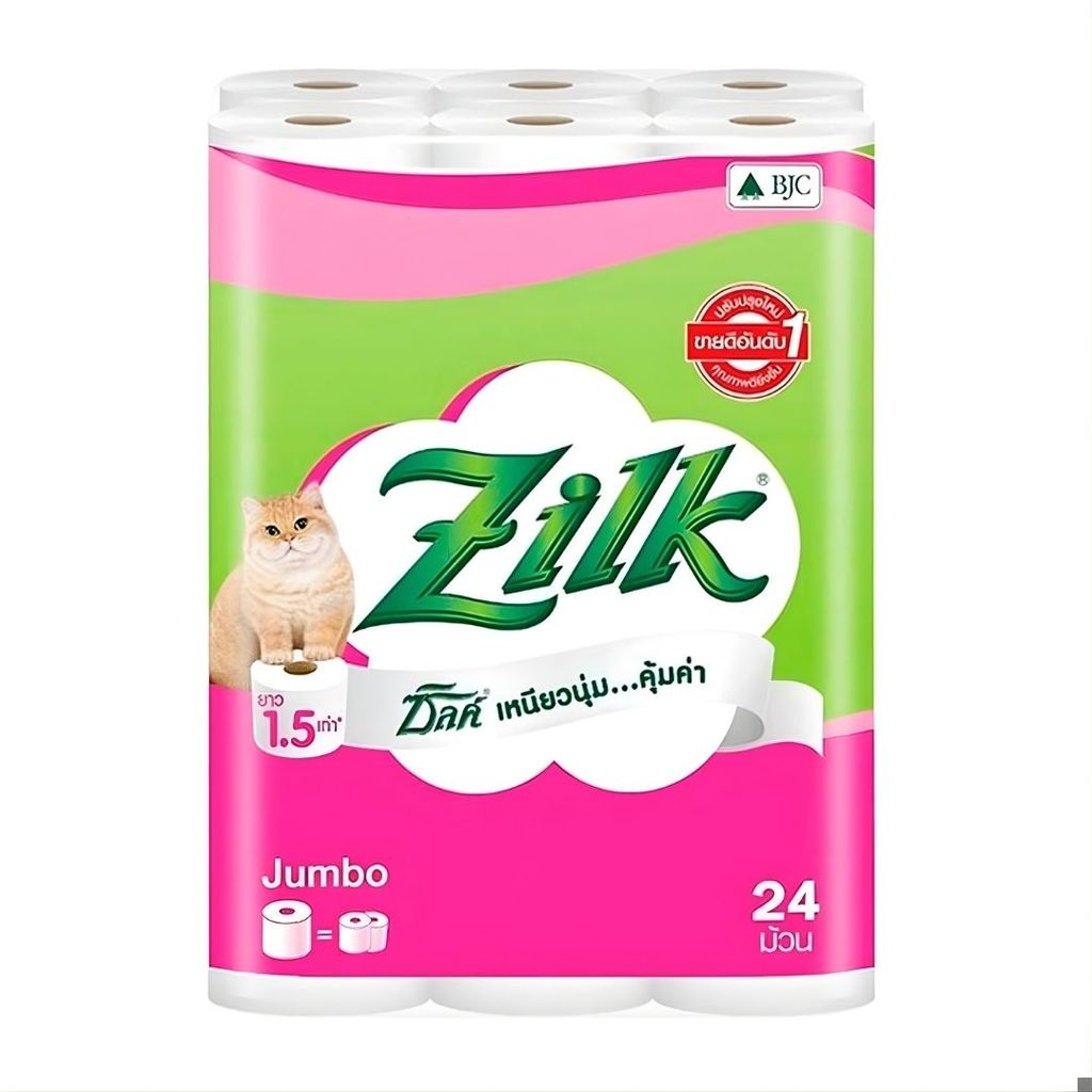 ซิลค์ จัมโบ้กระดาษชำระ Zilk Jumbo Toilet Paper 24Pcs.