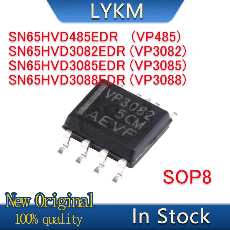 5/PCS ใหม่ SN65HVD3082EDR VP3082 SN65HVD3085EDR VP3085 SN65HVD3088EDR VP3088 SN65HVD485EDR VP485 SOP