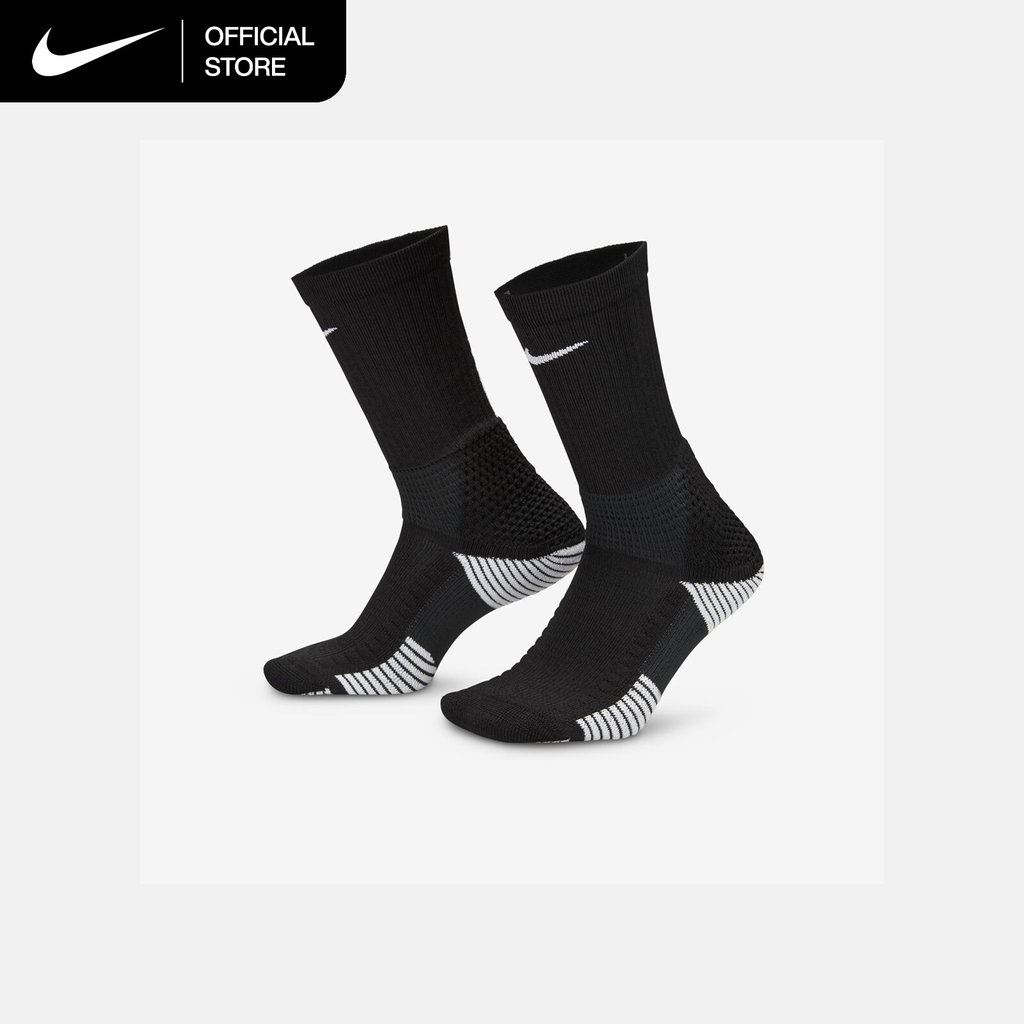 Nike Elite 2.0 Cushioned Crew Socks (1 Pair) - Black [HM0285-010]