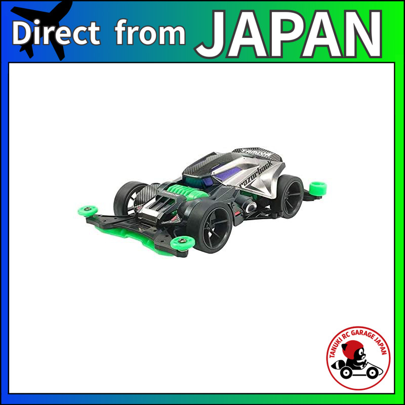 Tamiya Razorback (FM-A Chassis) 18713