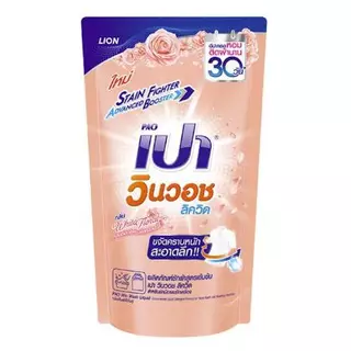 (ยกลัง 12 ถุง )เปาวินวอชน้ำ 620-700 มล. มีหลายสี