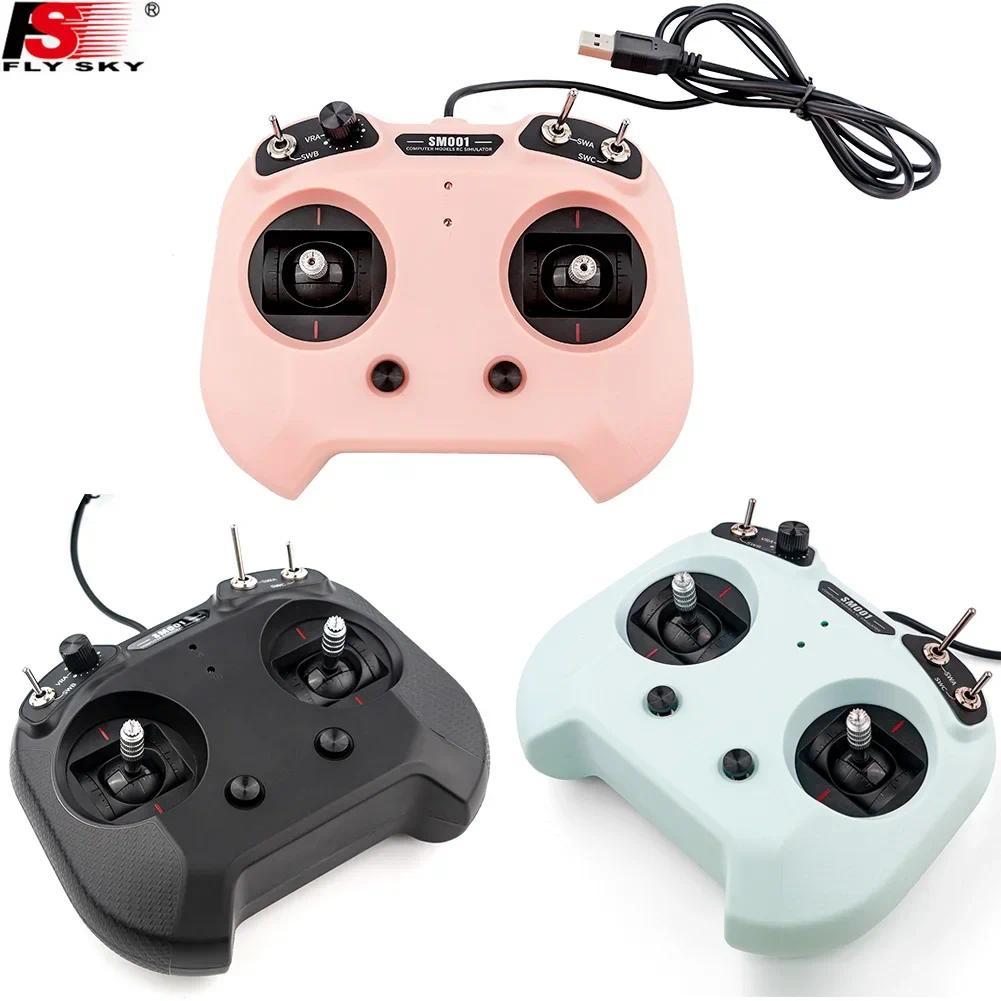 SM001 6/8CH RC Flight Simulator ใช้งานร่วมกับ FMS G3 ถึง G7 5.0 XTR VRC สําหรับเฮลิคอปเตอร์เครื่องร่