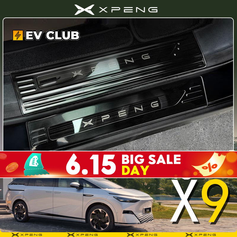 2024/2025/2026 xpeng X9 EV/xiaopeng accessory MPV Dedicated แถบเกณฑ์ยินดีต้อนรับเหยียบ Trunk Guard Board อุปกรณ์ตกแต่งภายในดัดแปลงอุปกรณ์