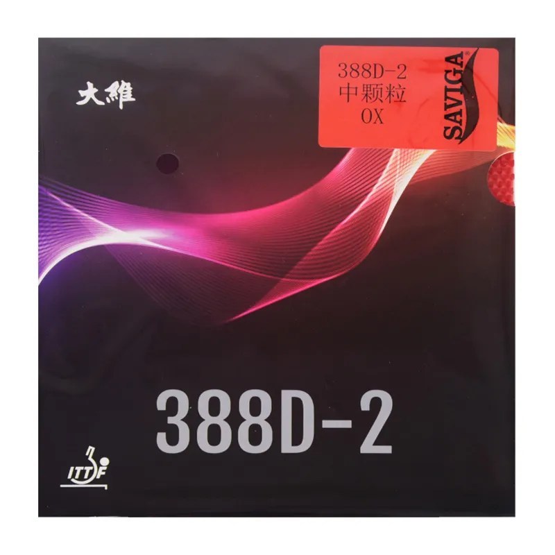 DAWEI 388D-2 Long Pips ยางปิงปองสีสันสดใส OX ไม่มีฟองน้ํา