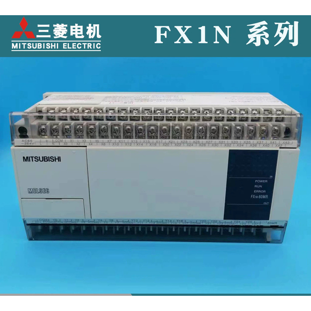 Mitsubishi PLCFX1N-60MT FX1N-60MR FX1N-40MT FX1N-40MR 24MR SF จัดส่งฟรี