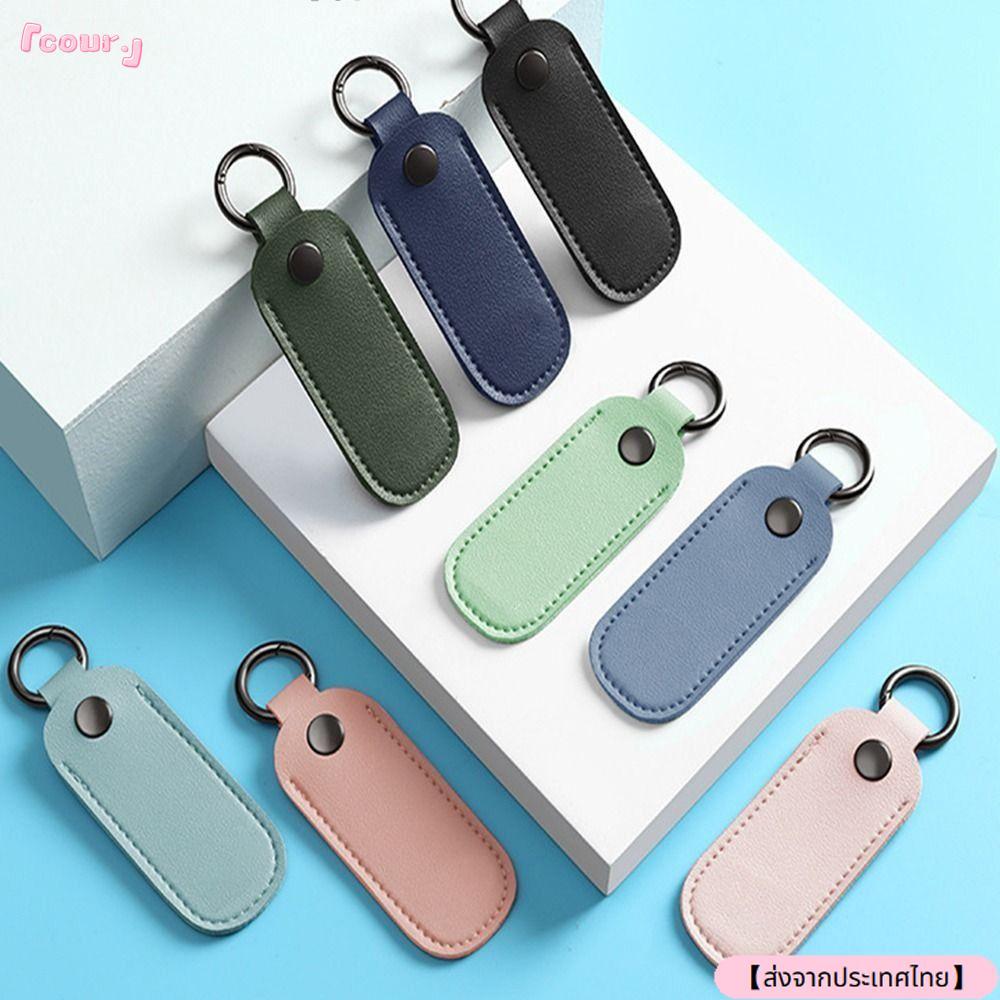 จัดส่งจากประเทศไทยCOUR กระเป๋าเก็บอุปกรณ์เสริมดิจิตอลฝาครอบป้องกัน Pendrive USB แฟลชไดรฟ์