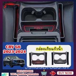 ZLWR Honda CRV G6 2023/2024 CRV G6 Car Cup Holder Box คอนโซลกลางที่วางแก้วกล่อง, Honda Car Seat Spac