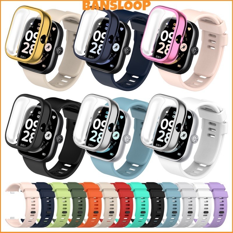 สายซิลิโคนกรณี TPU for Xiaomi Redmi Watch 6 5 4 หน้าจอป้องกันป้องกันป้องกันกีฬา สายพานยางสายรัดข้อมืออุปกรณ์เสริม