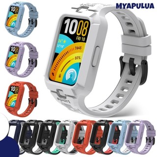กรณีสายรัด TPU for Huawei Band 11 11 Pro กีฬาอ่อนเข็มขัดปรับได้ซิลิโคนวงป้องกันหน้าจอฝาครอบกันชน for Huawei Band 11 NFC