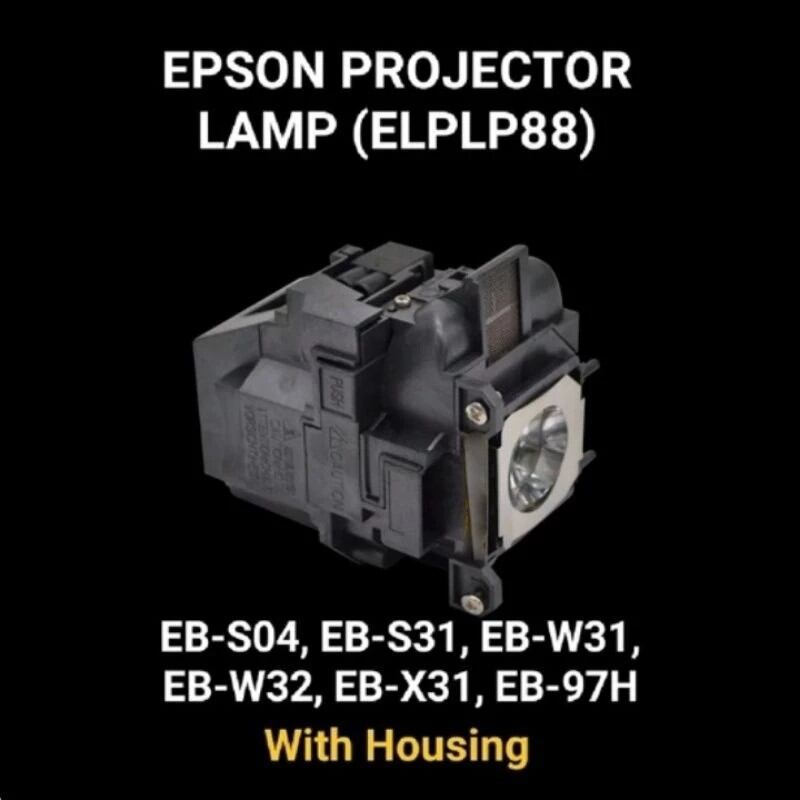 EPSON PROJECTOR LAMP (ELPLP88) สําหรับ EB-S04, EB-S31, EB-W31, EB-W32, EB-X31,EB-97H
