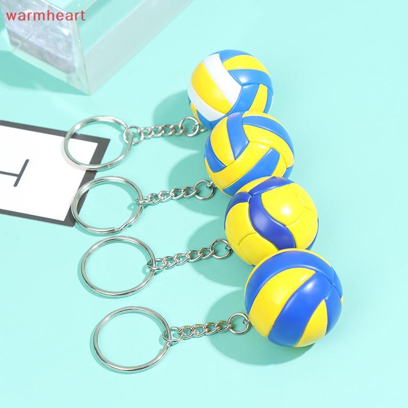 (warmheart) Volleyball Keychain Mini PVC Volleyball พวงกุญแจกระเป๋า พวงกุญแจรถ Ball Key Ring