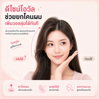 MINISO หวีลดไฟฟ้าสถิต หวีแปรงผม หวีนวดหนังศีรษะ หวีระบายอากาศ ลดผมชี้ฟู หวีแปรงโค้งรับศีรษะ พร้อมแปรงล้าง พกพาสะดวก