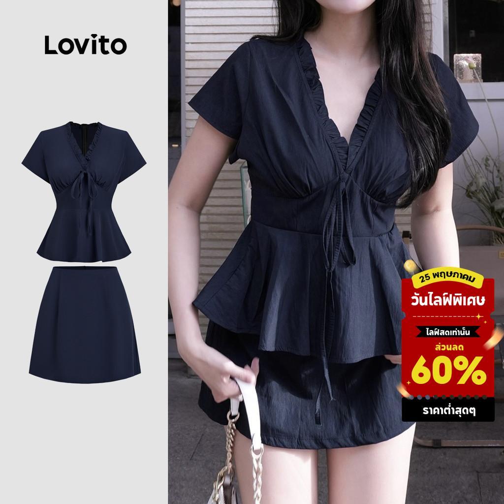 Lovito เสื้อหรือกางเกงทรงสวยหรูสำหรับใส่ไปทำงาน สไตล์คลาสสิกและใช้งานได้หลากหลาย ดีไซน์ระบายช่วงฤดูใบไม้ผลิ/ฤดูร้อน เสื้อหรือกางเกงสีฟ้าสำหรับผู้หญิง L154ED326