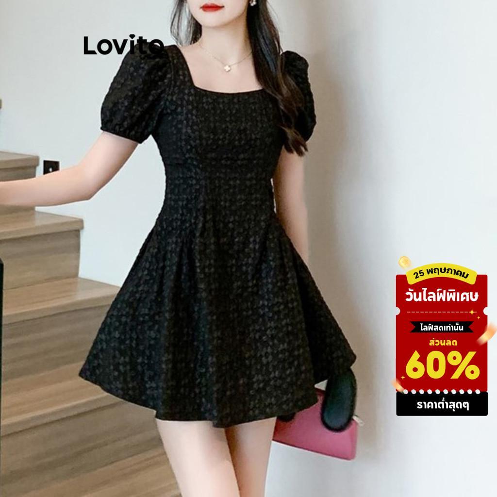 Lovito ชุดเดรสลําลอง ชุดเดรสกระเป๋าสีพื้นสําหรับผู้หญิง LNE52157