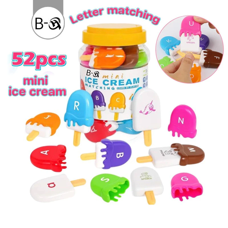 BHQ ไอศกรีมตัวอักษรจับคู่ของเล่นเด็ก Letter matching การเรียนรู้ของเด็กปฐมวัย ของเล่นเพื่อการศึกษา