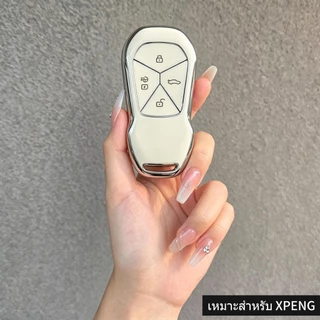 TPU ฝาครอบกุญแจรถสําหรับ 2025 2026 สไตล์ใหม่ XPENG G6 mona m03 Fob ฝาครอบผู้ถือ Shell กระเป๋าปลอกพวงกุญแจอุปกรณ์เสริม