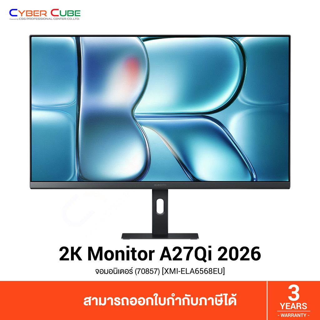 Xiaomi Mi 2K Monitor A27Qi 2026 27" (70857) [XMI-ELA6568EU] (IPS, QHD 2560x1440 at 120Hz) จอคอม