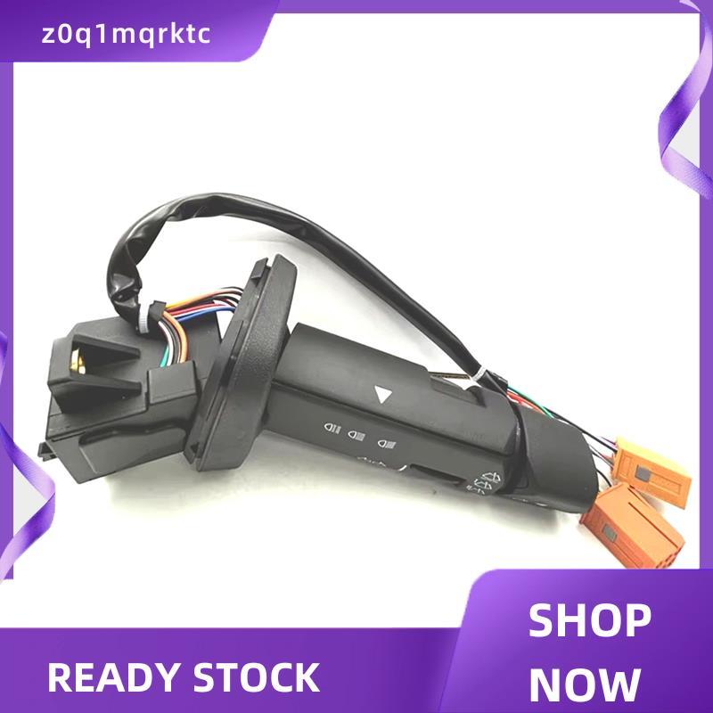 z0q1mqrktc 81255090194 สวิตช์คอลัมน์พวงมาลัยรถบรรทุกสําหรับ MAN Bus TGA TGL TGM TGS TGX 81255090191