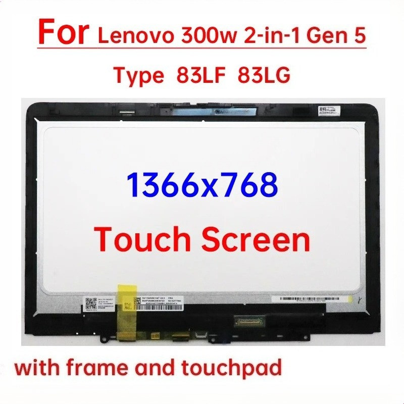 11.6 "แล็ปท็อปหน้าจอสัมผัส LCD สําหรับ Lenovo 300 W 2-in-1 Gen 5 ประเภท 83LF 83LG จอแสดงผล Digitizer