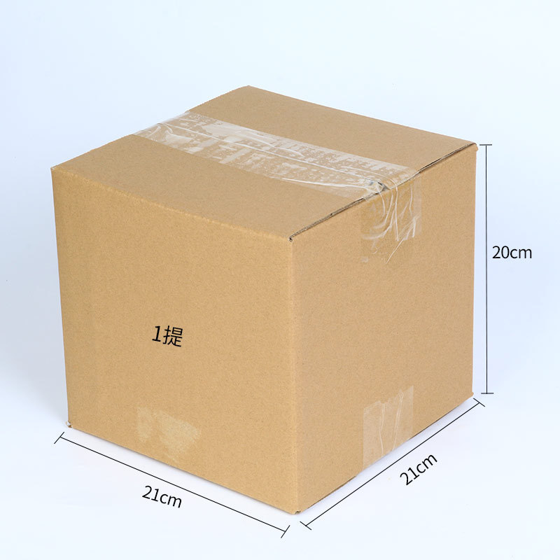 Puer Tea Dedicated Three, Five-Layer Carton Box Extra Hard Express Packing Box Tea Tea Tea Cake Box