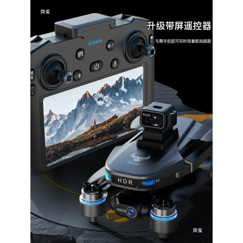 Beast SG109MAX2 พร้อมการควบคุมหน้าจอสามมิติ Mechanical Gimbal การถ่ายภาพทางอากาศ 4K HD หลีกเลี่ยงอุป