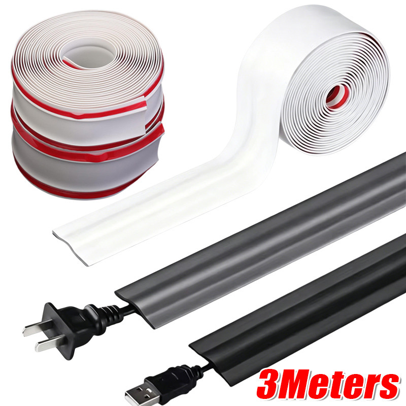 ฝาครอบสายเคเบิลพื้นยืดหยุ่น PVC 1M/3M - สายเคเบิลแบบมีกาวในตัว Raceway - องค์กรสายเคเบิลที่ปลอดภัยและเรียบร้อยในบ้านและสํานักงาน