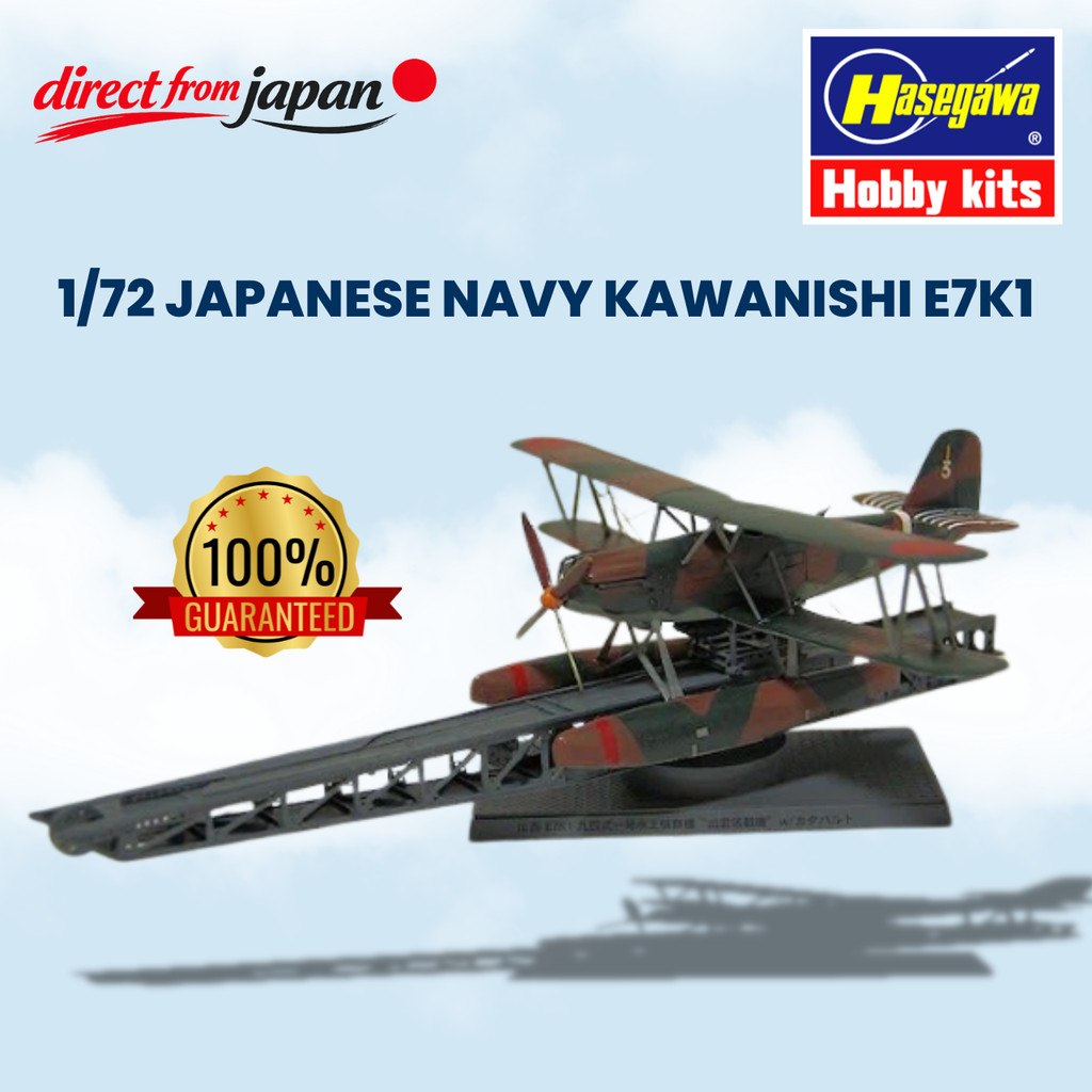 Hasegawa 1/72 Japanese Navy Kawanishi E7K1 Type 94 Model 1 Seaplane Reconnaissance Aircraft Ashigara