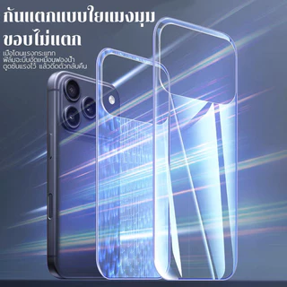 🛡️ชื่อร้าน💎ฟิล์มกันรอยหลังลายคาร์บอนเคลือบ【iPhone17ProMax 17Air 16pro 15plus14/13MINI/12/11】-KL+KA