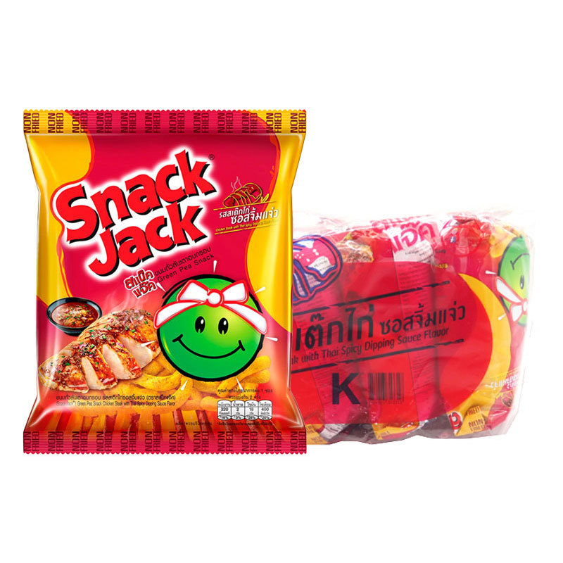 สแน็คแจ๊ค ถั่วลันเตาอบกรอบ สเต๊กไก่ จิ้มแจ่ว 65 ก. x 4 (SNACK JACK Green Pea Snack Chicken Steak with Thai Spicy Dipping