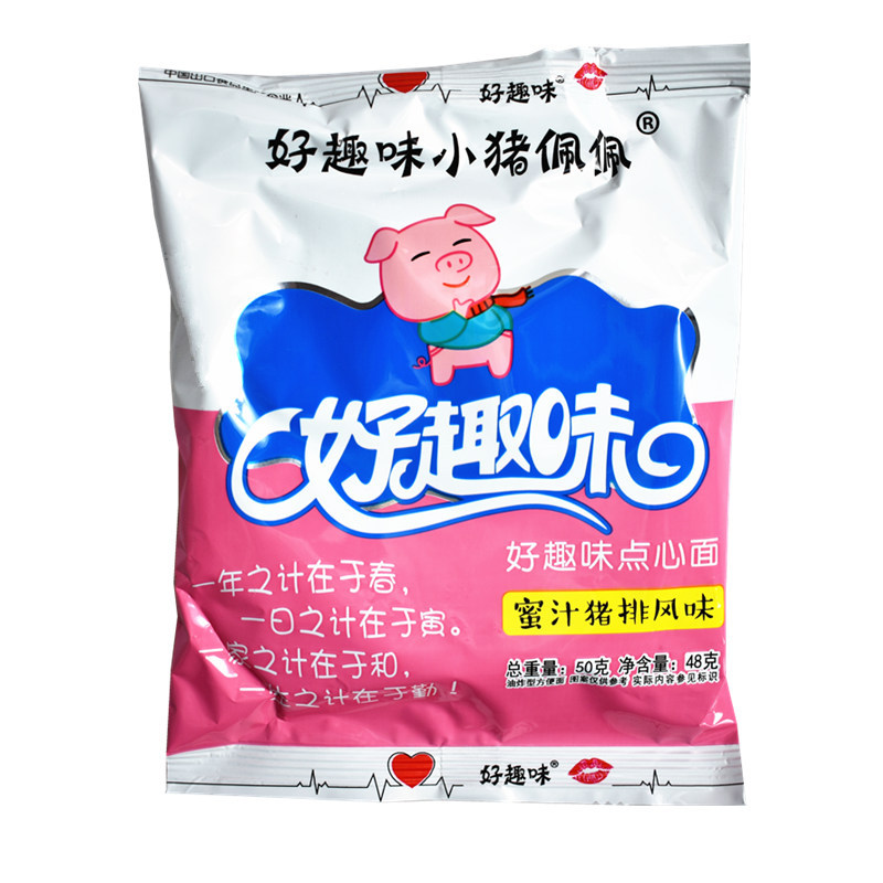 Good Fun Pig Pepe Dim Sum Noodles 48g บะหมี่กรอบ รสหมูสับน้ําผึ้ง