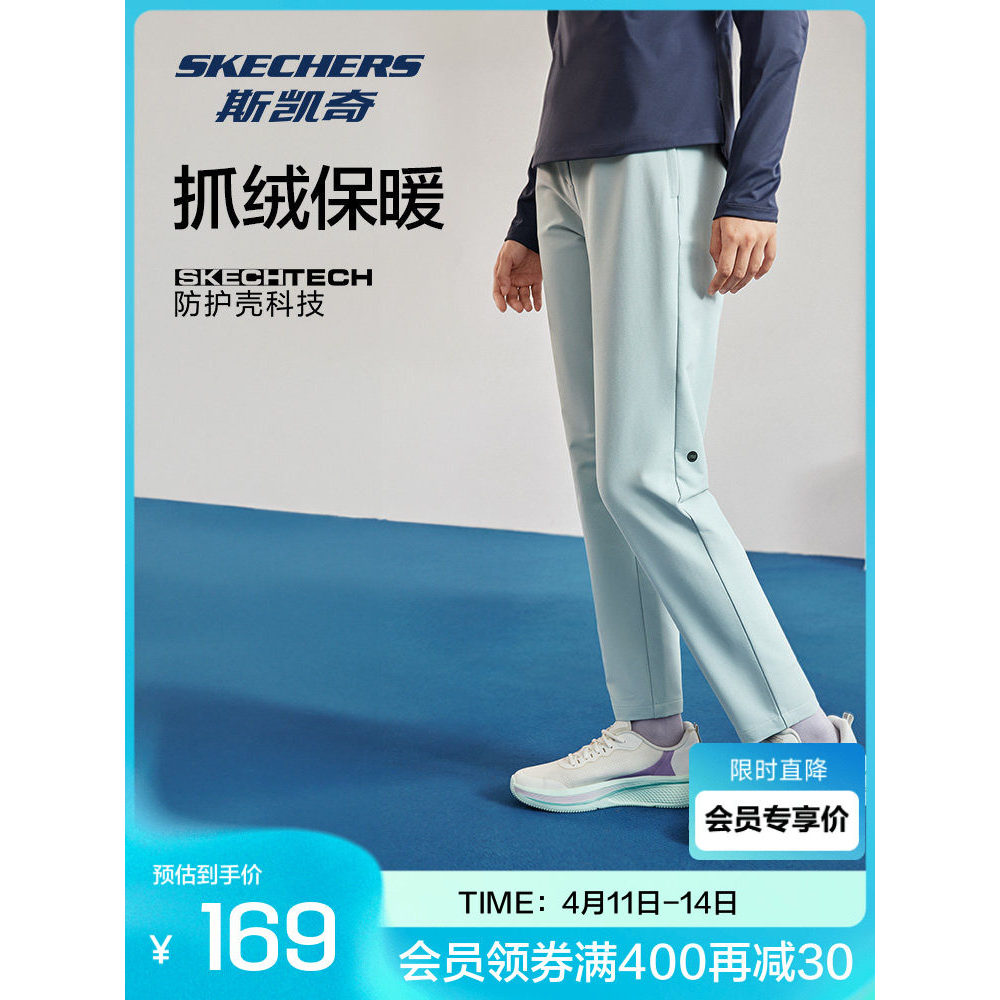 Sketch Spring Summer Men Women สบาย Water-Repellent Fleece-Repellent Fabric