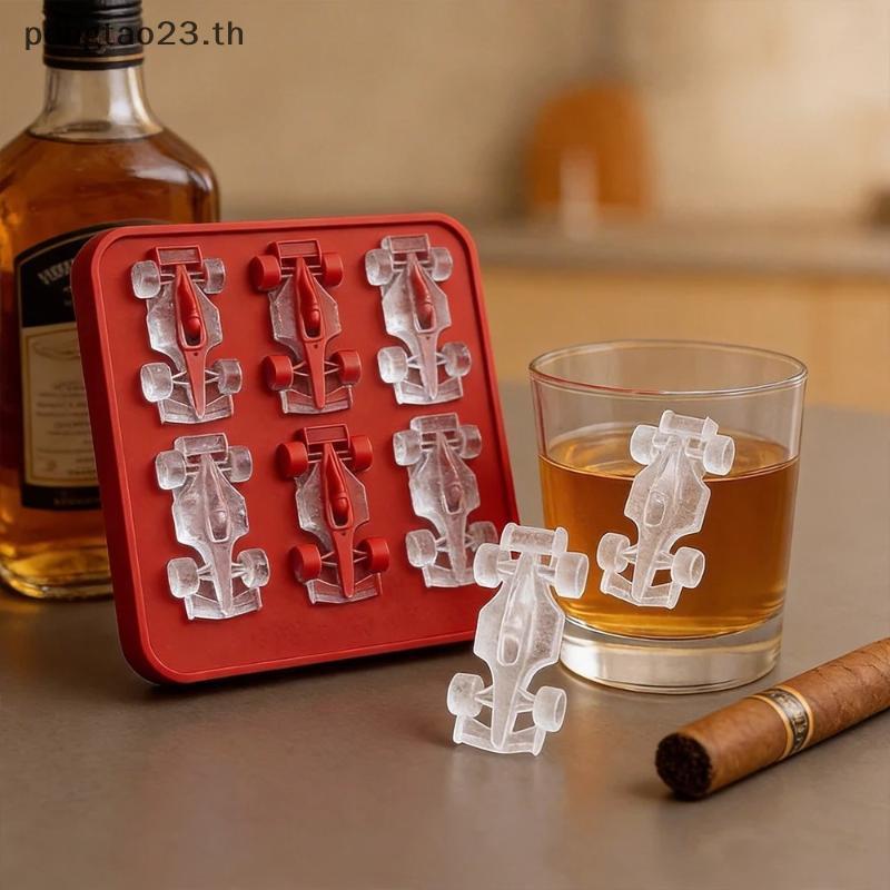[ใหม่] 6-Cavity 3D Racing Car Ice Mold Siliconepact อุปกรณ์ DIY สําหรับก้อนน้ําแข็งแบบพกพาทํา TH