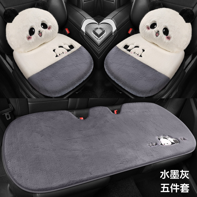 เหมาะสําหรับ Rongwei d6 e6 ei5 i5 rx8 ฤดูหนาวการ์ตูนสั้น Plush Car Seat Cushion ชุดสามชิ้นที่นั่งเดี
