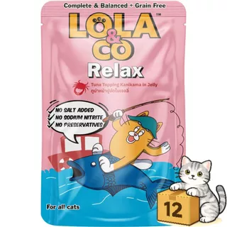 ( ยกโหล 12 ซอง ) Lola & Co Complete & Balance โลล่า แอนด์ โค เปียกแมว สารอาหารครบ มีทั้งหมด 10 สูตร