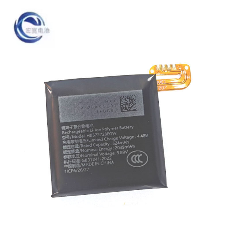 [คลังสินค้าพร้อม] เหมาะสําหรับแบตเตอรี่ Huawei GT5 46 มม. gT5PRO 46 มม.HB572728EGW-11 นาฬิกาแท้ D2