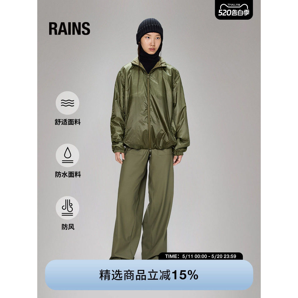 Rains ผ้ากันน้ํา Mountain Series เสื้อแจ็คเก็ตผ้าฝ้ายบางเสื้อแจ็คเก็ตกีฬา All-Match กลางแจ้งฤดูใบไม้
