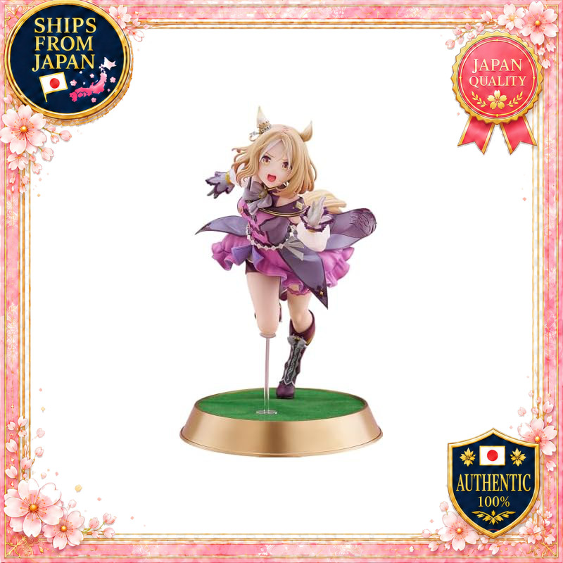 Max Factory > Uma Musume Pretty Derby > Narita Top Road 1/7 Scale Plastic Painted Figure