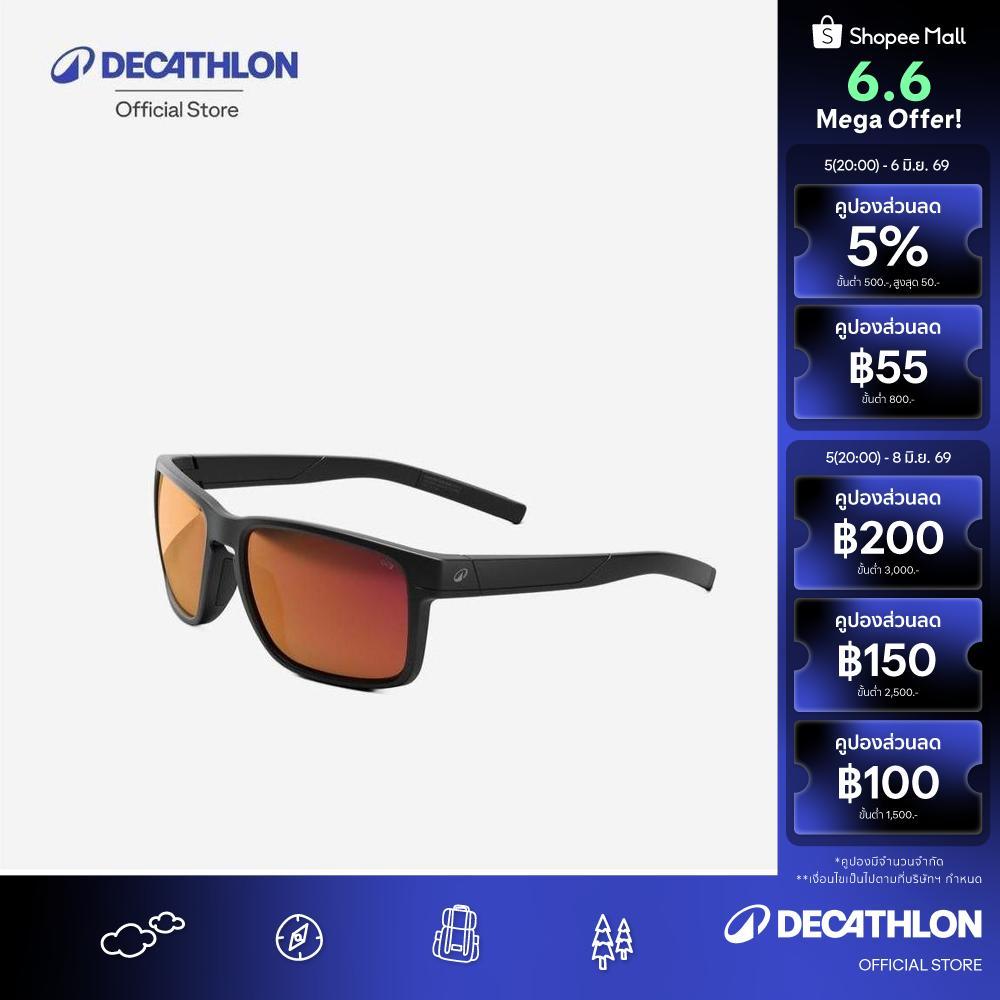 Decathlon Polarised Sunglasses Category 3 แว่นกันแดดเลนส์โพลาไรซ์ประเภท 3 รุ่น Explore 500 Sqr - Black/Orange