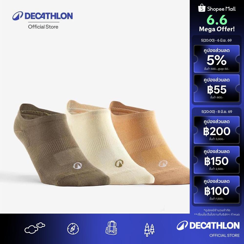 Decathlon Low Sports Socks Tri-Pack Rs 160 ถุงเท้ากีฬาหุ้มข้อรุ่น Rs 160 แพ็ค 3 คู่ - Brown