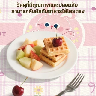 COD ผ้าปูโต๊ะ หนา PVC 90*140cm ผ้าปูโต๊ะสไตล์โดปามีน ลายการ์ตูนน่ารัก ป้องกันสิ่งน้ำน้ำมัน ทนความร้อน