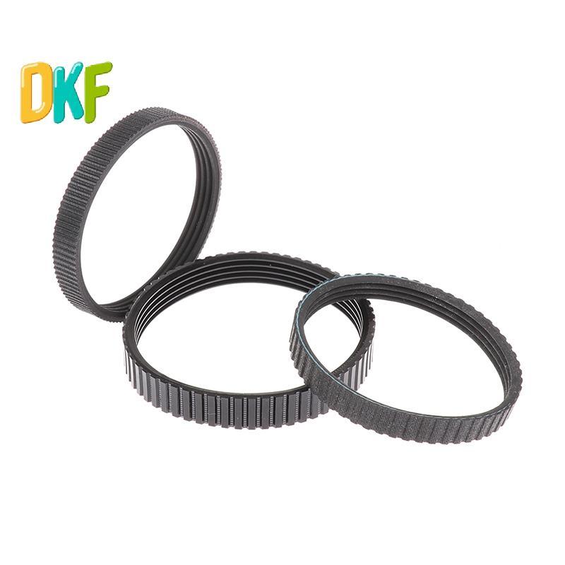 DKF-t Pu Of Rubber 238X9.6 Mm Electric Planer Drive Driving Belt Electric Planer [ใหม่]