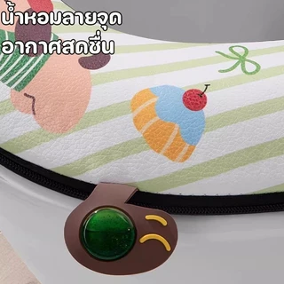 ฝารองนั่งชักโครก PU ลายการ์ตูนน่ารัก มีน้ำหอมในตัว กันน้ำ ไม่ต้องล้าง หนาและนุ่ม พร้อมด้ามจับ