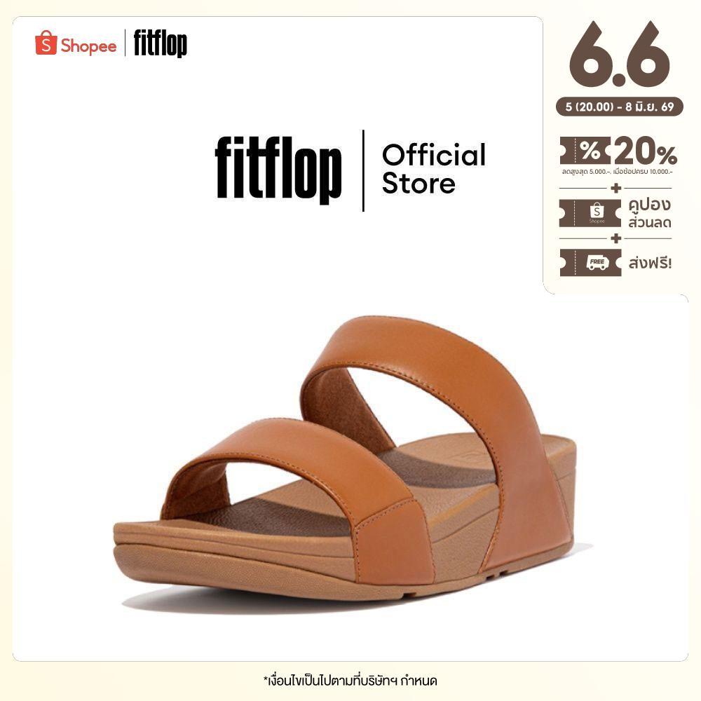 FITFLOP LULU รองเท้าแตะแบบสวมผู้หญิง รุ่น ED4-592 สี Light Tan