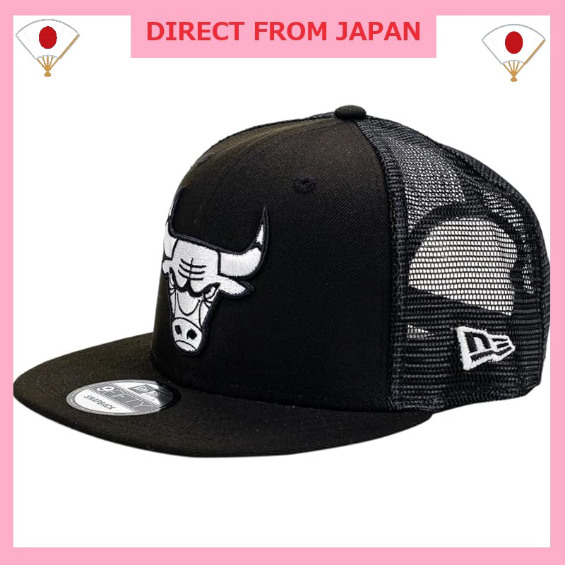 NEW ERA 9FIFTY BLACK & WHITE Mesh Snapback Cap - NBA Team Edition