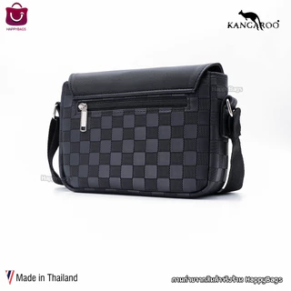 กระเป๋าสะพายข้างจิงโจ้ KANGAROO ขนาด 8.5นิ้ว พร้อมส่งจาก กทม มีบริการเก็บเงินปลายทาง