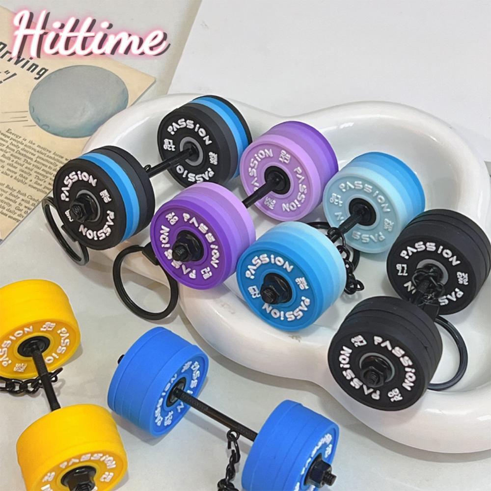 HITTIME ที่ถอดออกได้ 3D Barbell Dumbbell พวงกุญแจกีฬาฟิตเนสกุญแจรถกระเป๋า Charm อุปกรณ์เสริม Creativ