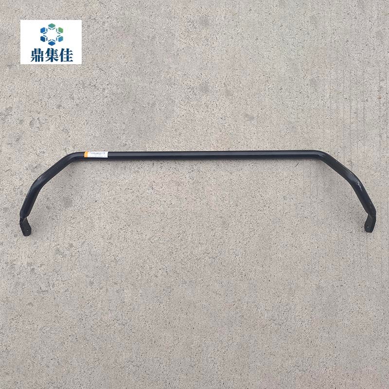 เหมาะสําหรับ Audi A6L C8 C7 A4L B8 B9 ด้านหน้า BALANCE Bar Stabilizer Bar BALANCE Bar Parallel Bar