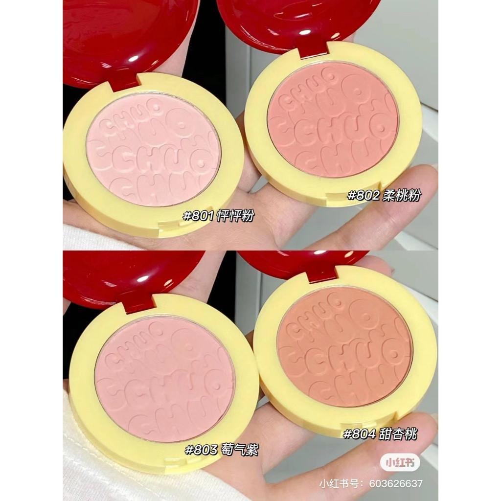 [Elements] 06 Monochrome Soft Mist Blush Cream Highlight Natural Contouring Blush Purple Blush Yello